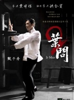 国产综合成人久久大片91