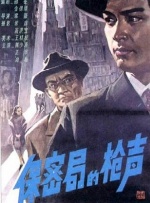 欧美日韩在线精品一区二区三区