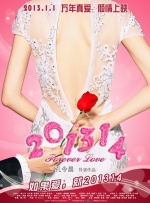 性欧美freehd18