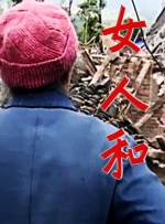 色98色
