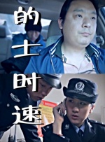 久草本在线