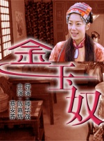 亚洲一区二区三区高清视频