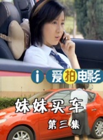 综合欧美日韩