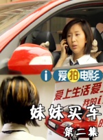 日韩欧美国内