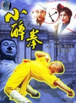 精品国产污污网站在线看免费