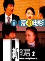 国产精品第1页