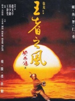 亚洲天堂电影院