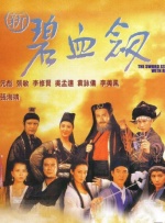 免费观看a毛片一区二区不卡