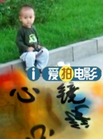 精品伊人久久香线蕉