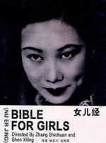 99热com