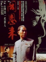 久久中文字