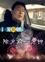 视色4se