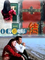 激情综合网五月婷婷