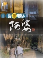 五月婷婷六月丁香