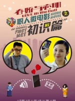 最新av免费在线