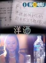 av永久免费大全网站