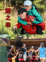 伊人色综合琪琪久久社区