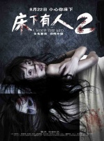 免费在线视频成人