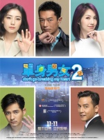 国外一级特片