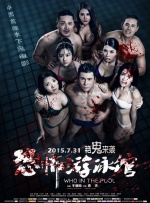 北京广播电视台新闻频道在线直播