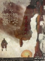 爽好紧触手视频双女日漫