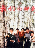 sm在线播放hd