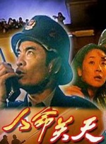 四爱小狗小说