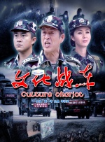 亚洲播放