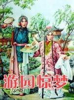 亚洲成av人片在线观看
