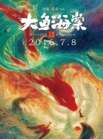 h视频在