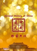 91理论电影