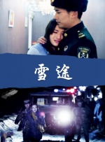 已满十八岁网站