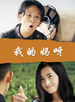 茄子视频成人永久在线