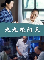 www精品一区二区三区四区