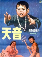 国产99精品