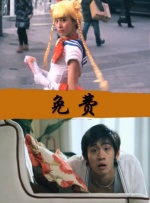 清纯唯美综合亚洲第一页