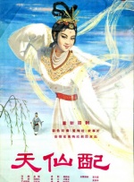 欧美日产国产亚洲综合图区一