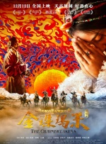 欧美在线观看一区二区