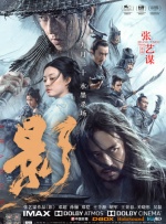 免费精品国产va自在自线