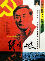 久久精品一区二区