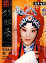 亚洲精品电影久久久影院