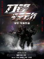 简单透露的妹妹