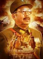 国产在线视频欧美亚综合