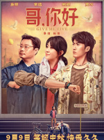 国产亚洲综合在线