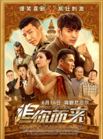 毛片h