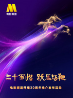 秘书av