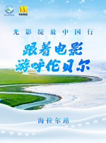 在线观看国产欧美
