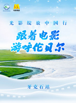 只有叔叔