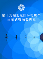 欧美日韩亚洲视频
