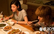高级会所少妇spa